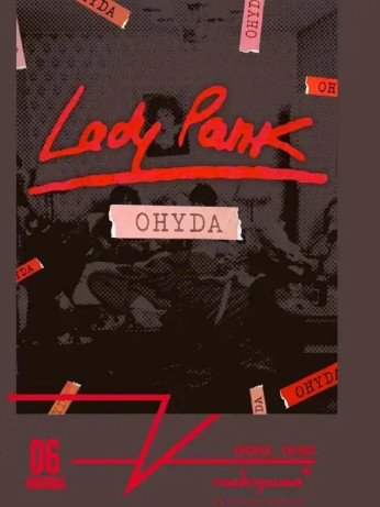 Gdańsk Wydarzenie Koncert Lady Pank "Ohyda"