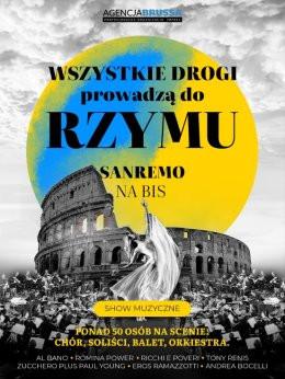 Gdańsk Wydarzenie Koncert Koncert Noworoczny